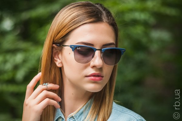 Ray-Ban Clubmaster LightRay RB8056 165/8G   7