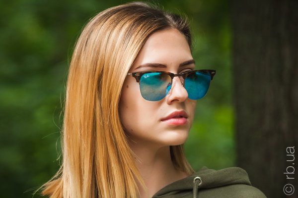 Ray-Ban Clubmaster LightRay RB8056 175/55   6