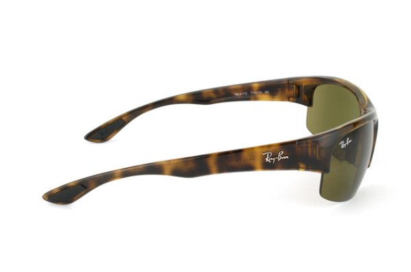   Ray-Ban Active Lifestyle Flip Out RB4173-710-73 Shiny Avana | Poly. Brown