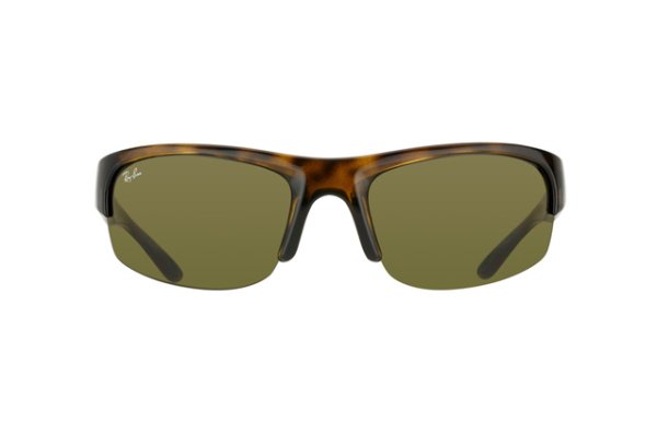   Ray-Ban Active Lifestyle Flip Out RB4173-710-73 Shiny Avana | Poly. Brown