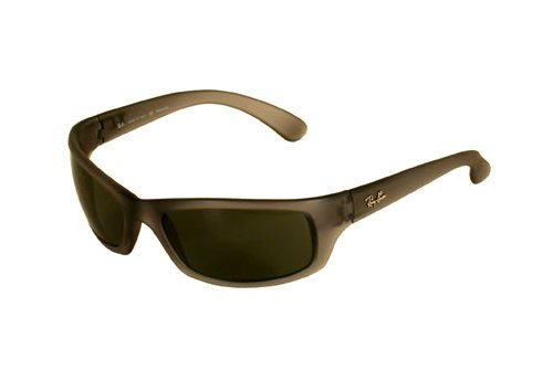   Ray-Ban Active Lifestyle RB4026-621S Brown | Brown