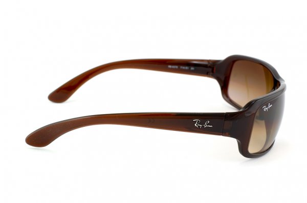   Ray-Ban Active Lifestyle RB4075-714-51 Dark Brown | Faded Brown