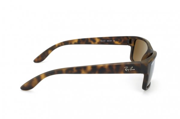 Sunglasses Ray-Ban Active Lifestyle RB4151-894-3K Matte Havana | Brown Mirror Silver Faded