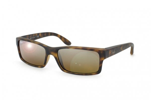 Sunglasses Ray-Ban Active Lifestyle RB4151-894-3K Matte Havana | Brown Mirror Silver Faded