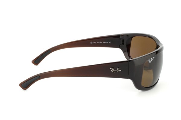   Ray-Ban Active Lifestyle RB4176-714-57 Brown  | Natural Brown Polarized
