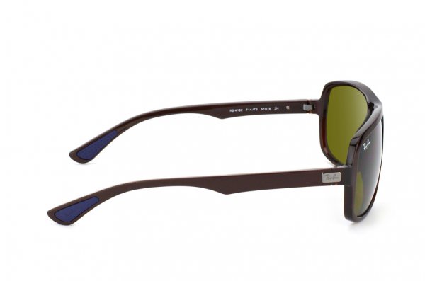   Ray-Ban Active Lifestyle RB4192-714-73 Brown Transparent | Brown