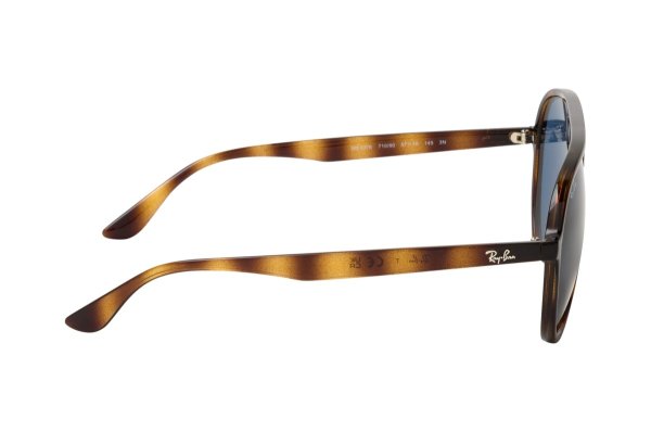 Sunglasses Ray-Ban Active Lifestyle RB4376-710-80 Dark Havana | Dark Blue