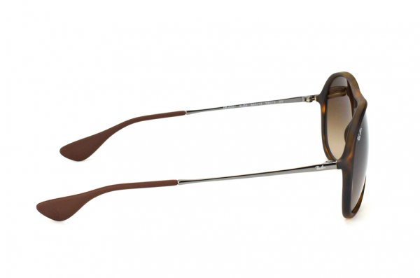 Sunglasses Ray-Ban Alex RB4201-865-13 Avana Rubber/Gradient Brown