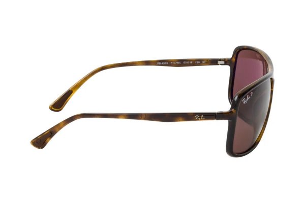   Ray-Ban Chromance RB4375-710-BC Havana | Dark Violet Polarized