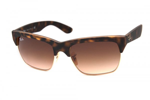   Ray-Ban Dylan RB4186-856-13 Light Havana | Gradient Brown