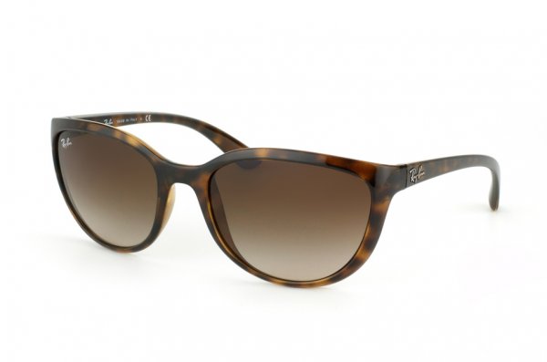   Ray-Ban Emma RB4167-710-13 Shiny Avana/Gradient Brown
