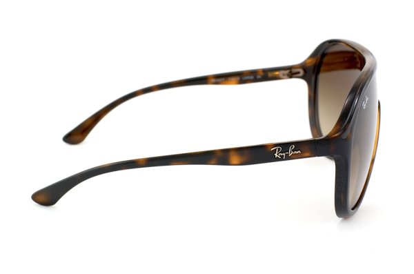   Ray-Ban Highstreet RB4077-710-13 Shiny Avana | Gradient Brown
