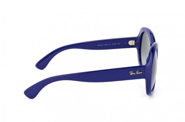   Ray-Ban Highstreet RB4191-6011-11 Blue | Gradient Brown