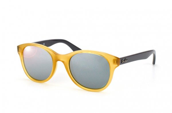   Ray-Ban Highstreet RB4203-6043-40 Yellow, Grey | Silver Mirror
