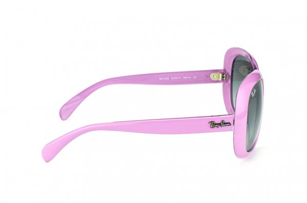   Ray-Ban Highstreet RB4208-6102-11 Light Pink | Gradient Grey