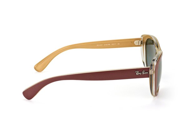   Ray-Ban Highstreet RB4227-6193-88 Dark Red/Light Brown | Grey Mirror Gradient