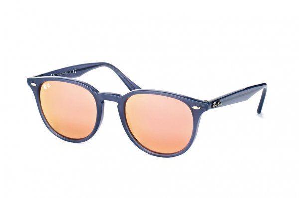   Ray-Ban Highstreet RB4259-6232-1T Grey | Light Pink Mirror