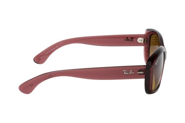  Ray-Ban Jackie Ohh RB4101-6593-M2 Transparent Brown | Gradient Brown Polarized