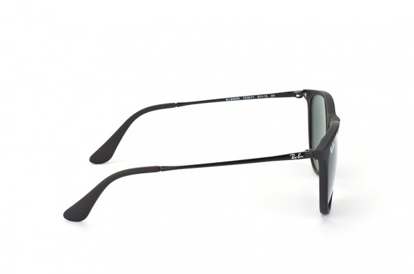  Ray-Ban Kids and Junior Izzy RB9060S-7005-71 Black | Grey/Green