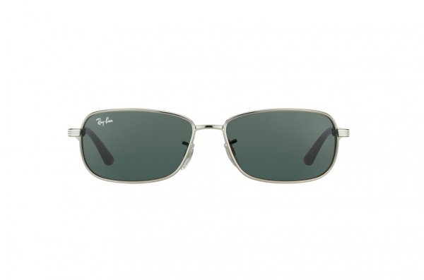   Ray-Ban Kids and Junior RB9531S-200-87 Gunmetal/White | Grey