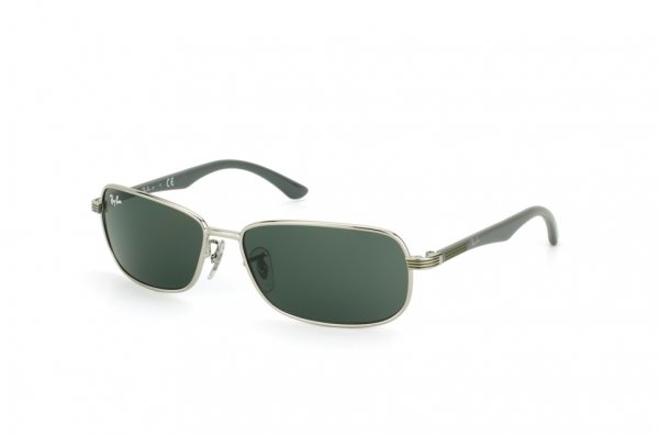   Ray-Ban Kids and Junior RB9531S-239-71 Silver/Grey | Green