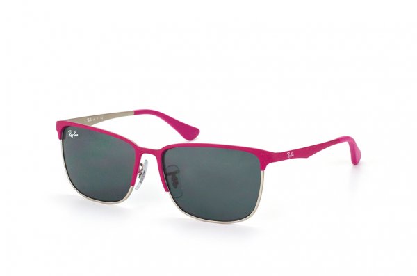   Ray-Ban Kids and Junior RB9535S-247-87 Pink| Dark Grey