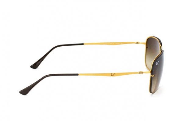   Ray-Ban LightRay Titanium RB8054-157-13 Arista | Brown Gradient