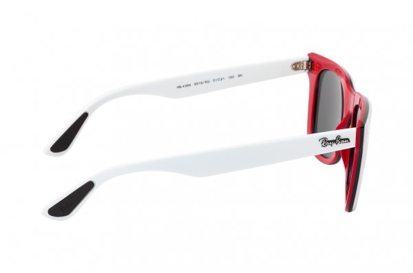 Sunglasses Ray-Ban Meteor RB4368-6519-6G White | Silver Mirror
