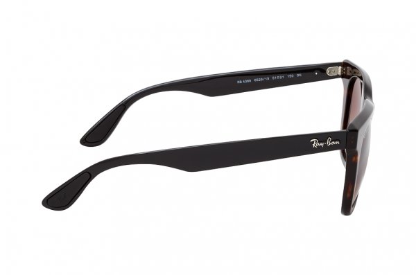 Sunglasses Ray-Ban Meteor RB4368-6529-13 Havana / Black | Light Brown Gradient