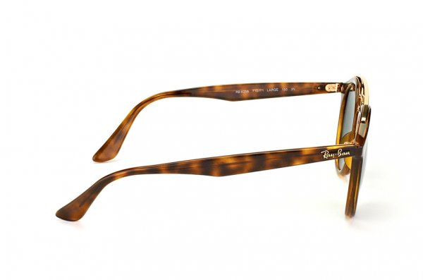   Ray-Ban New Gatsby I RB4256-710-71 Havana | Grey/Green