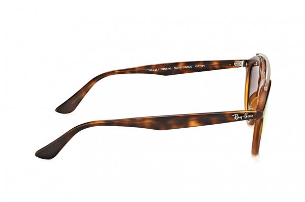   Ray-Ban New Gatsby II RB4257-6267-B9 Havana/Brown| Pink/ Ligh Brown