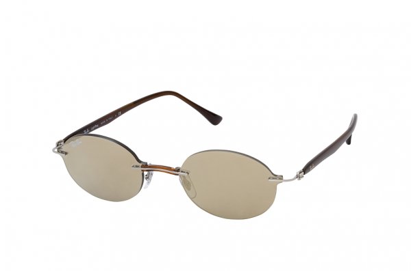   Ray-Ban Oval LightRay RB8060-159-5A Brown | Light Brown Mirror