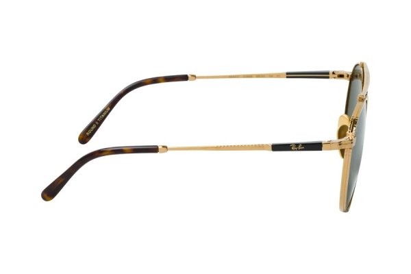   Ray-Ban Round II Titanium RB8237-3138-52 Arista | Natural Green