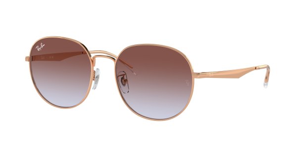   Ray-Ban Round RB3727D-9202-I8 Rose Arista | Light Red Gradient