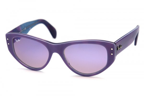   Ray-Ban Vagabond RB4152-1072-4R Lilac Violet Texture/Violet Mirror