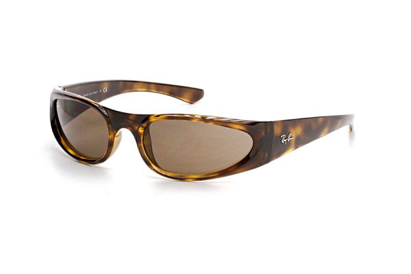 RB4332 710/73 Ray-Ban Youngster