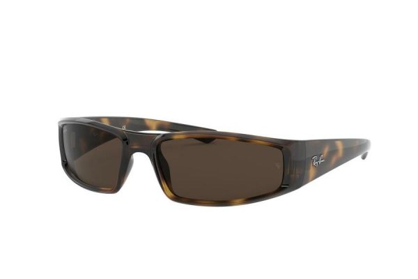   Ray-Ban Youngster RB4335-710-73 Havana | Dark Brown