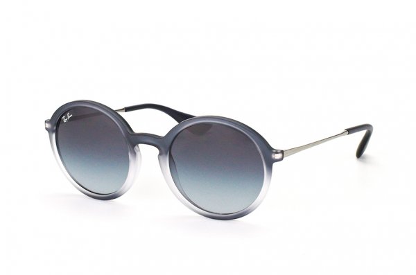   Ray-Ban Youngster Round RB4222-6226-8G Grey Gradient | Gradient Grey