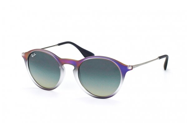   Ray-Ban Youngster Round RB4243-6223-11 Violet Gradient | Faded Grey