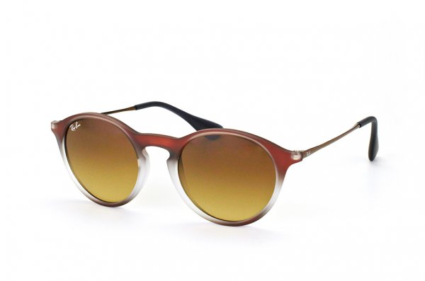   Ray-Ban Youngster Round RB4243-6224-13 Brown Gradient | Faded Brown
