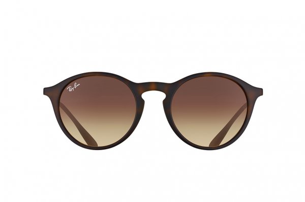   Ray-Ban Youngster Round RB4243-865-13 Havana | Brown Gradient