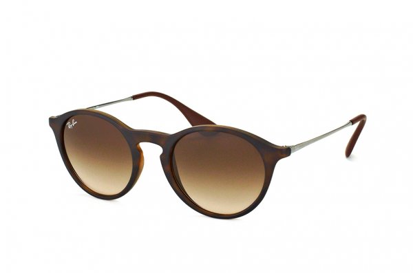   Ray-Ban Youngster Round RB4243-865-13 Havana | Brown Gradient