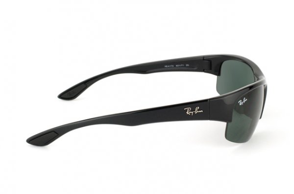   Ray-Ban Active Lifestyle Flip Out RB4173-601-71 Black | APX Grey/Green