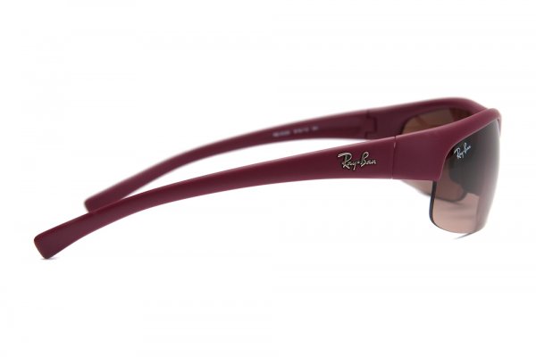   Ray-Ban Active Lifestyle RB4039-816-13 Red Beet Rubber | Poly. Gradient Brown
