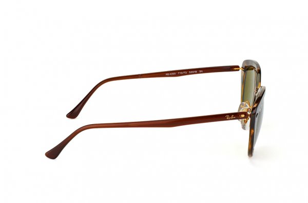   Ray-Ban LightRay RB4250-710-73 Brown| APX Brown